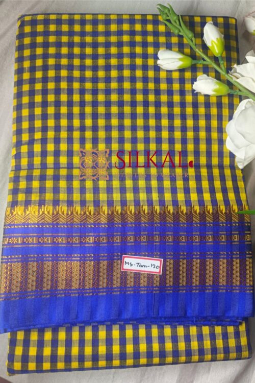 Ilkal Small Check Cotton Silk Saree