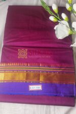 Ilkal Plain Mercerized Silk Saree