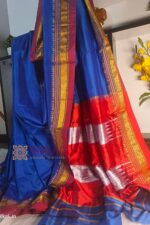 Ilkal Plain Mercerized Silk Saree