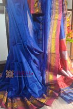 Ilkal Plain Mercerized Silk Saree