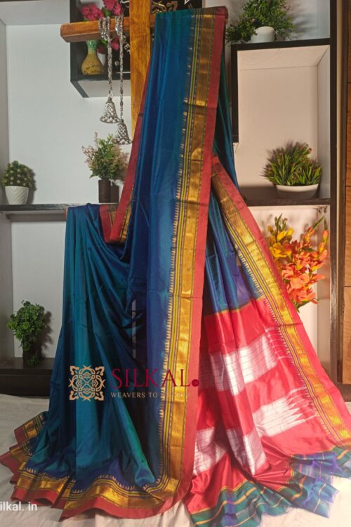 Ilkal Plain Mercerized Silk Saree