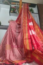 Ilkal Small Check Cotton Silk Saree