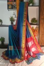 Ilkal Plain Mercerized Silk Saree