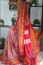 Ilkal Small Check Cotton Silk Saree