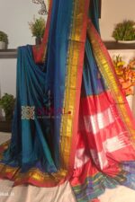 Ilkal Plain Mercerized Silk Saree