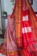 Ilkal Small Check Cotton Silk Saree