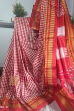 Ilkal Small Check Cotton Silk Saree