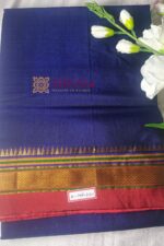 Ilkal Plain Mercerized Silk Saree