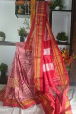 Ilkal Small Check Cotton Silk Saree