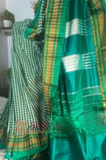 Ilkal Small Check Cotton Silk Saree