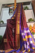 Ilkal Plain Mercerized Silk Saree