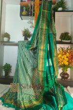 Ilkal Small Check Cotton Silk Saree