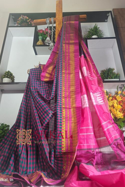 Ilkal Small Check Cotton Silk Saree