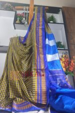Ilkal Small Check Cotton Silk Saree
