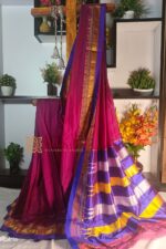Ilkal Plain Mercerized Silk Saree