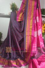 Ilkal Small Check Cotton Silk Saree