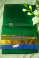 Ilkal Plain Mercerized Silk Saree
