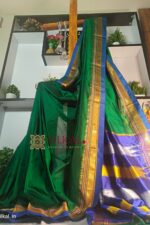 Ilkal Plain Mercerized Silk Saree