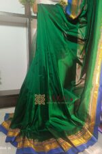 Ilkal Plain Mercerized Silk Saree