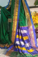 Ilkal Plain Mercerized Silk Saree