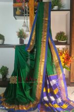 Ilkal Plain Mercerized Silk Saree