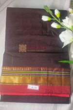 Ilkal Plain Mercerized Silk Saree