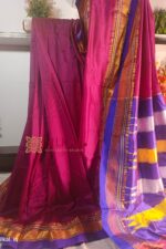 Ilkal Plain Mercerized Silk Saree