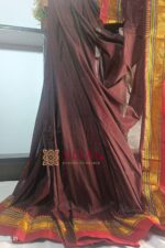 Ilkal Plain Mercerized Silk Saree