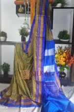 Ilkal Small Check Cotton Silk Saree