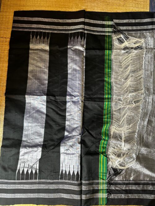Ilkal Handloom Print Viscose Silk Gayatri Border Saree – Skl 8074-1-1-1-1 - Skl 8074-1-1-1-1-1