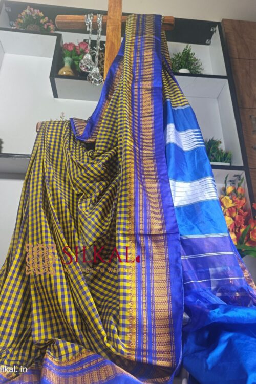 Ilkal Small Check Cotton Silk Saree