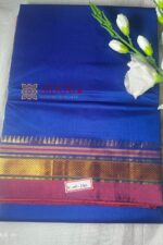 Ilkal Plain Mercerized Silk Saree