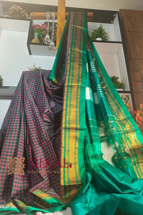 Ilkal Small Check Cotton Silk Saree