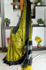 Ilkal Handloom Viscose Cotton Silk Chikki Paras Border Saree