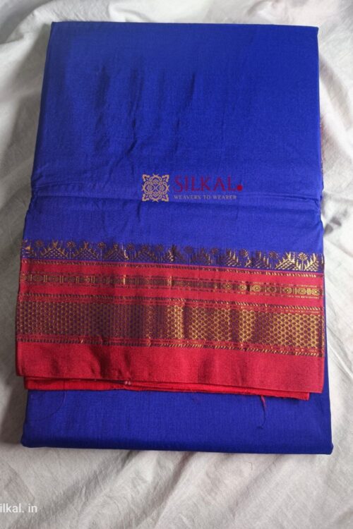 Ilkal Cotton Silk Saree