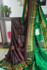 Ilkal Cotton Silk Saree