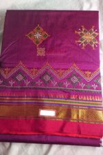 Ilkal Semi Silk With Kasuti Saree