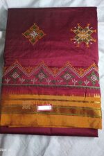 Ilkal Semi Silk With Kasuti Saree