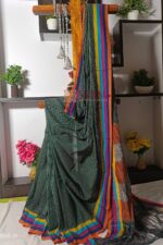 PATTEDA ANCHU PURE COTTON HANDLOOM SAREE -