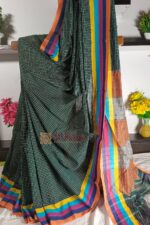 PATTEDA ANCHU PURE COTTON HANDLOOM SAREE
