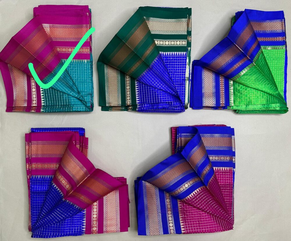 ILKAL PURE SILK SAREE