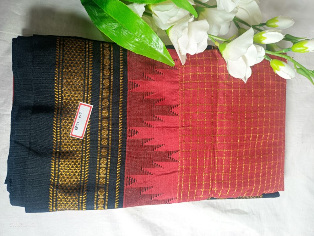 Ilkal Chandrunga Temple Saree