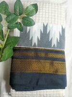 Ilkal Chandrunga Temple Saree