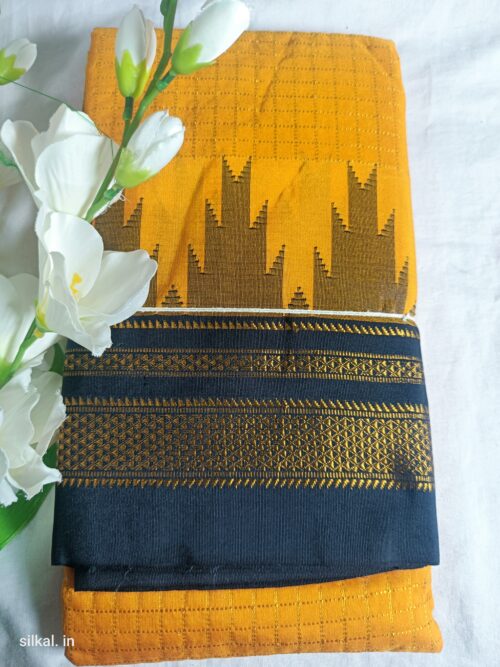 Ilkal Chandrunga Temple Saree