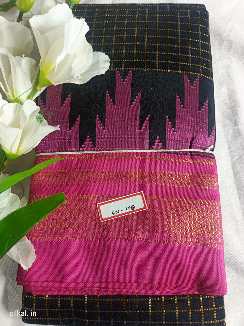 Ilkal Chandrunga Temple Saree