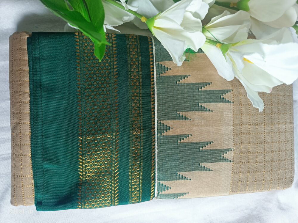 Ilkal Chandrunga Temple Saree