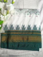 Ilkal Kasuti Tample Border Sarees