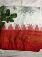 Ilkal Kasuti Tample Border Sarees