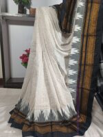 Ilkal Chandrunga Temple Saree