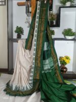 Ilkal Chandrunga Temple Saree